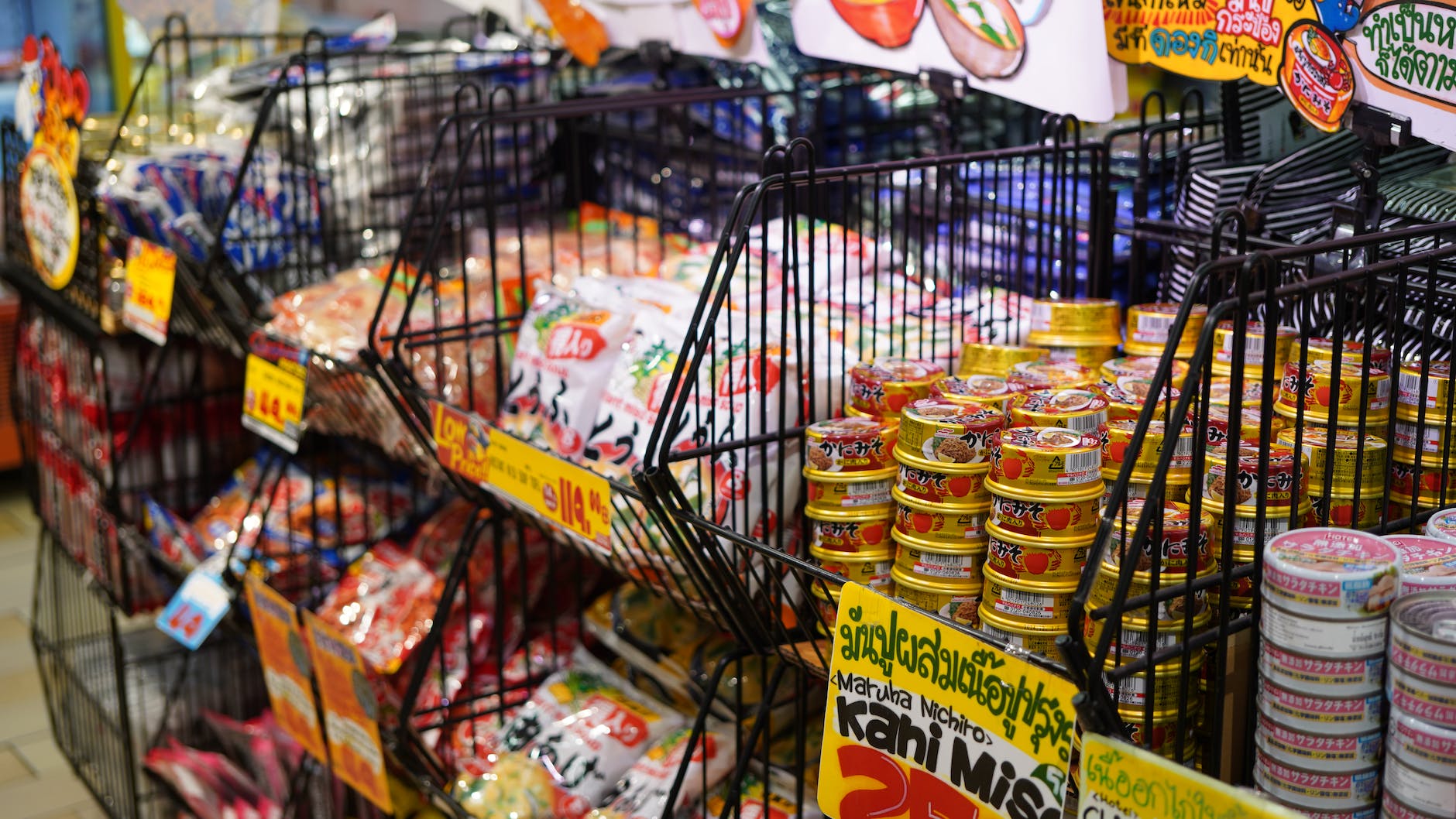 assorted products on metal racks