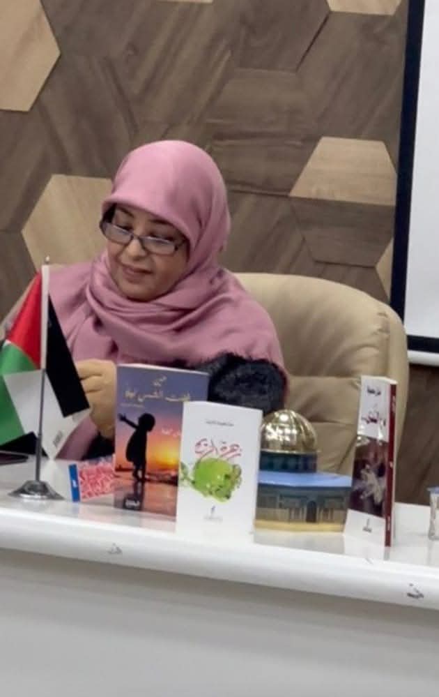 أصبوحة شعرية للشاعرة المتألقة( حنان محفوظ )