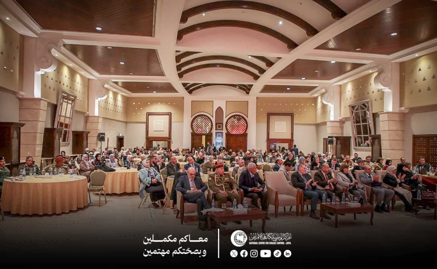 المركز الوطني لمكافحة الأمراض، من خلال إدارة مكافحة الإيدز والأمراض المنقولة جنسيًا، يستعرض نتائج الحملة الميدانية للقضاء على فيروس التهاب الكبد الجيمي في الجنوب الليبي.