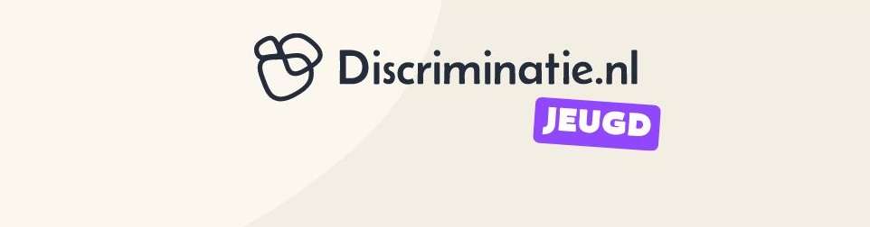 مركز وطني للإبلاغ عن حالات التمييز العنصري ضد الأطفال بهولندا