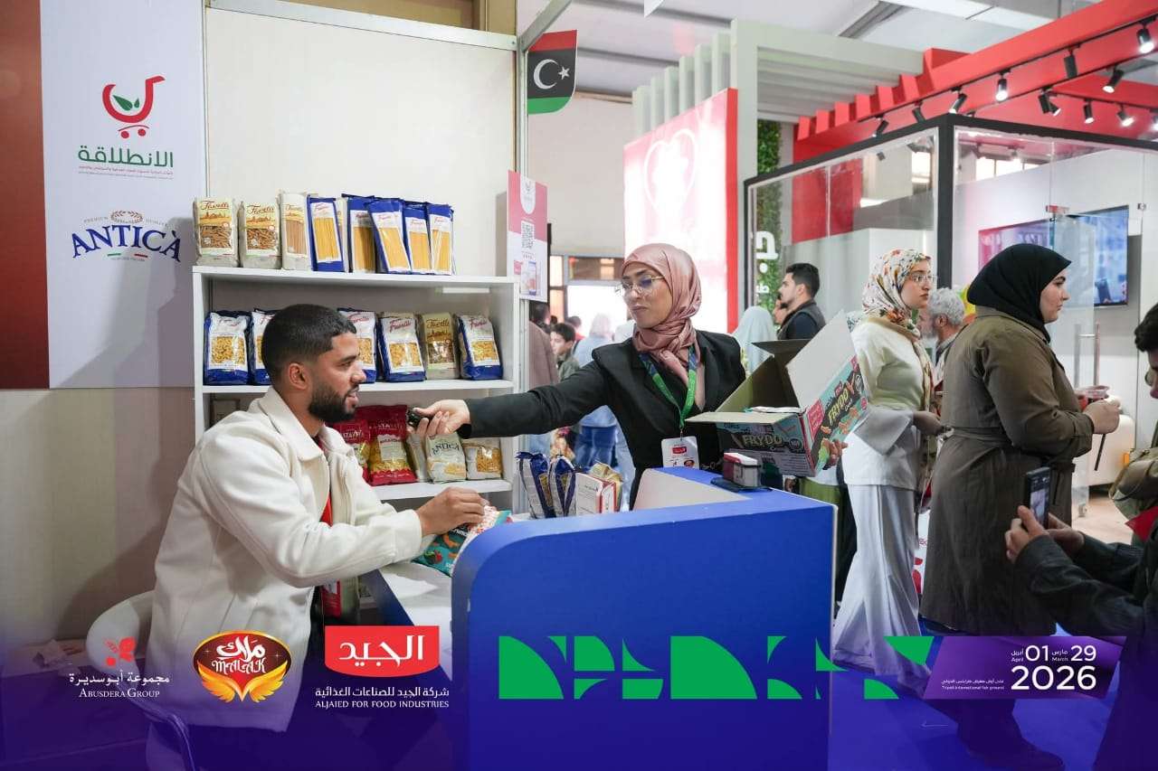 اليوم الثاني من معرض ليبيا للغذاء كان حافلًا بالحيوية والفرص!