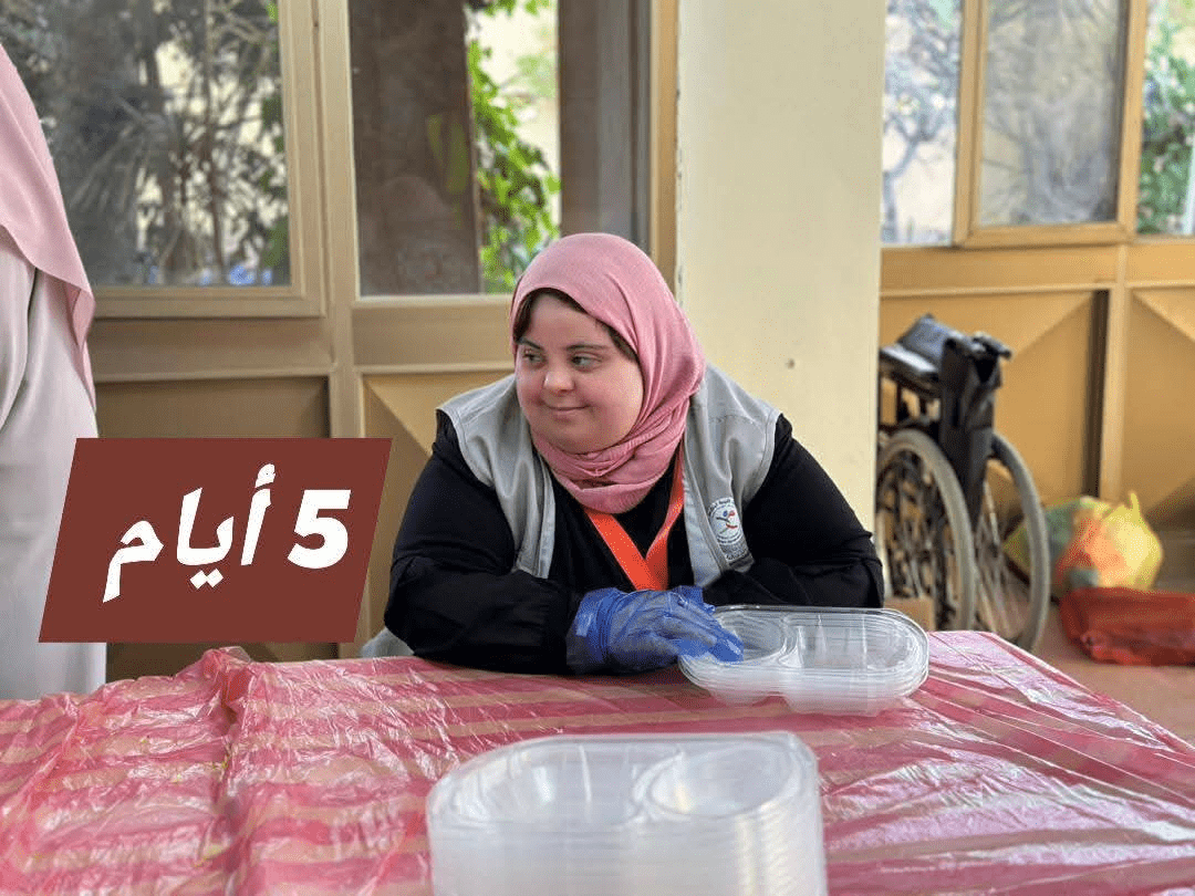 شكرا لكل من جعل هذا ممكنا.ليبيا