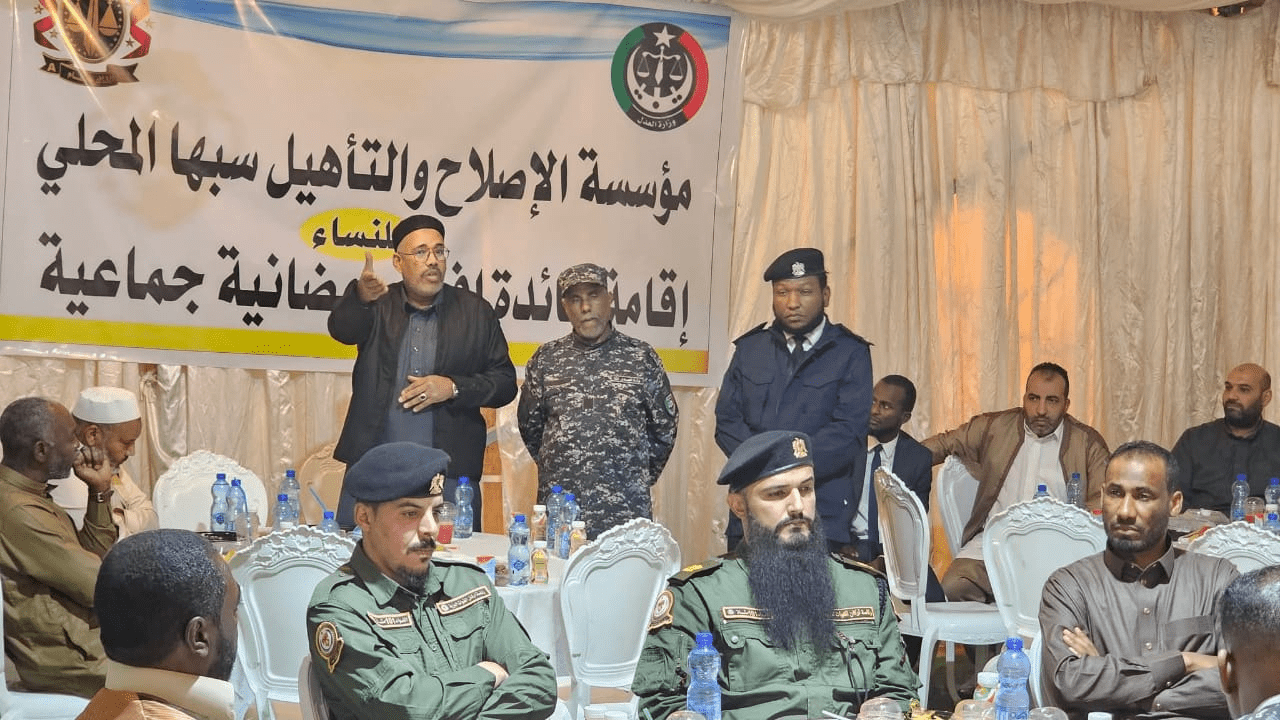 مبادرة الإفطار الجماعي داخل سجن النساء في سبها