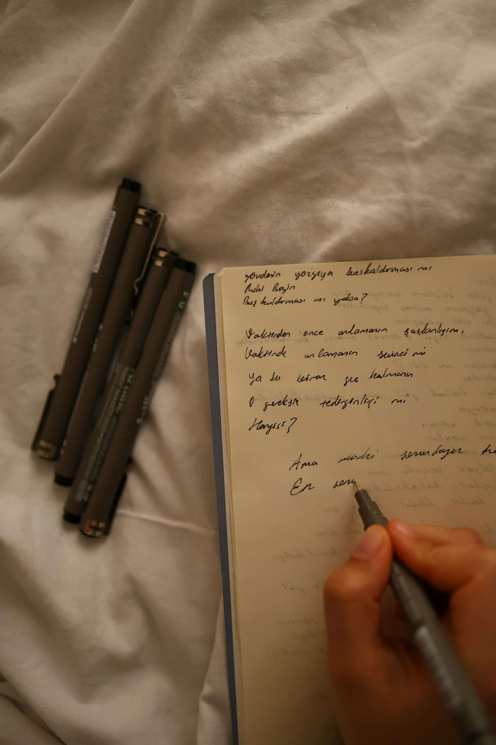 الكتابةأدب الروح بين التأمل والفلسفة: قراءة نقدية في «تعاليل وتباريح روحانية» لخولة الأسعد