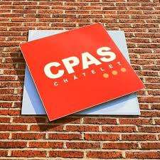 عن دخل الاندماج الاجتماعي في بلجيكا