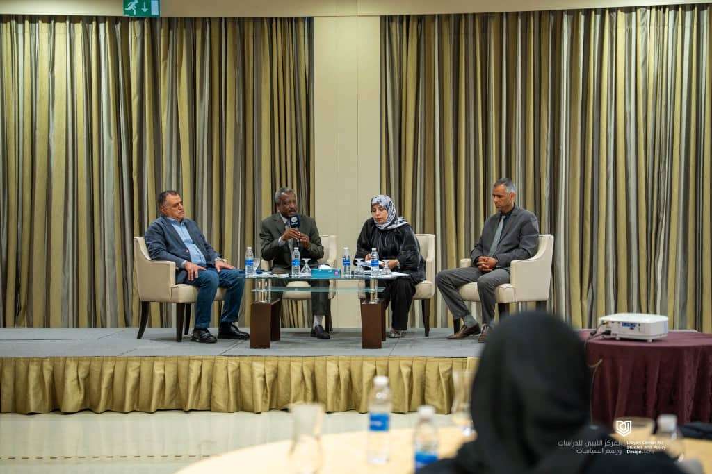 المركز الليبي للدراسات ورسم السياسات ينظم جلسة حوارية نوعية بعنوان:“الأسرة الليبية على مفترق طرق… بين ضغوط الواقع ورهانات المستقبل”