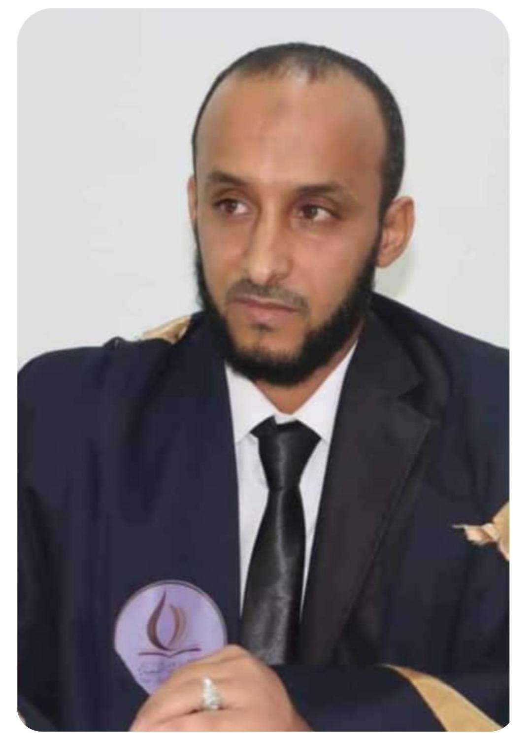الصحبة الصالحة