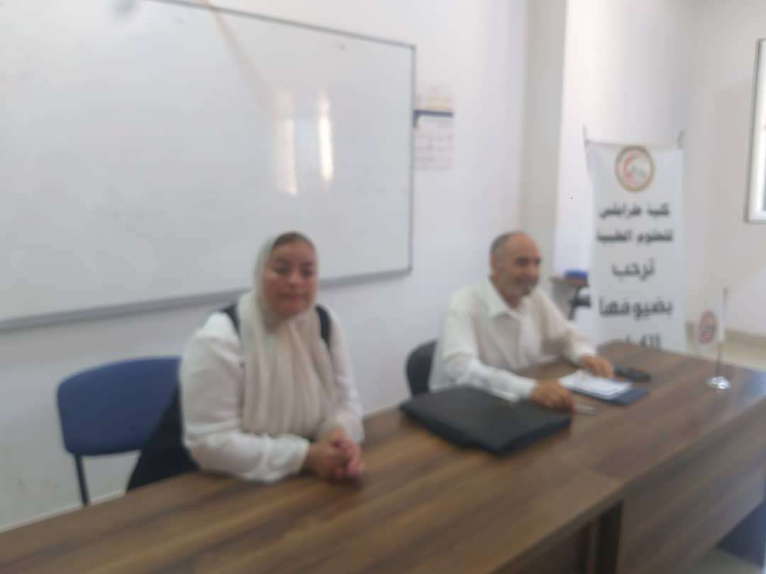 محاضرة تثقيفية حول( أخلاقيات المهن الطبية)بكلية طرابلس للعلوم الطبية