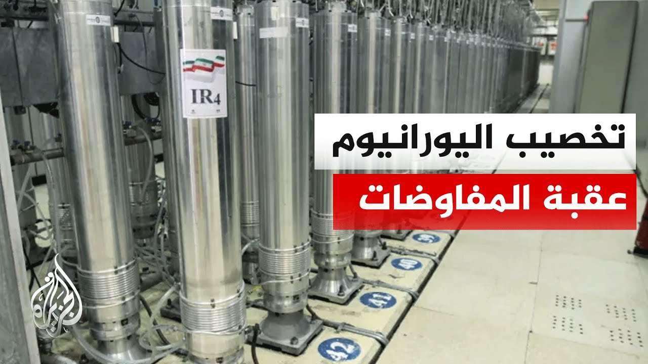 الصفقة الإيرانية-الأمريكية: “مفاوضات شبه منجزة” أم أوهام جديدة؟