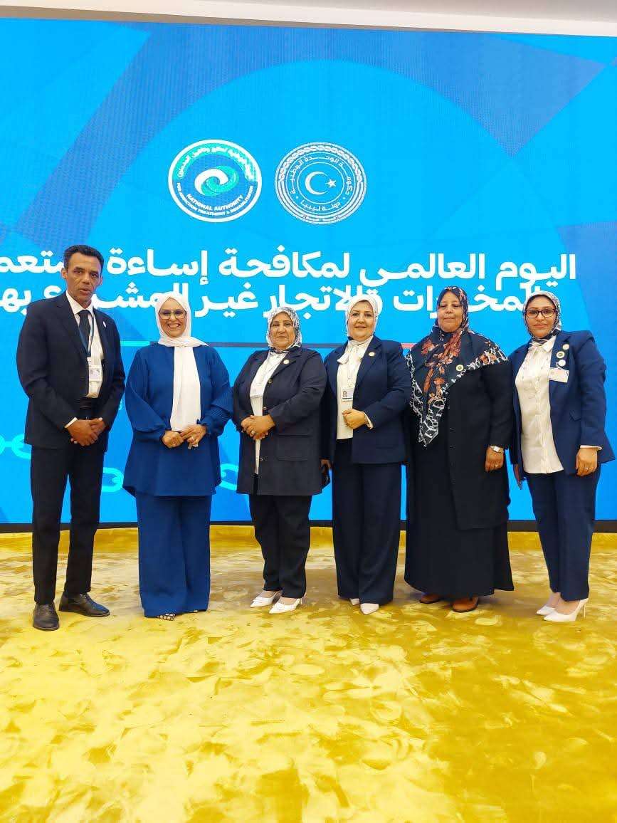 فعاليات اليوم العالمي لمكافحة المخدرات..بمدينة مصراته