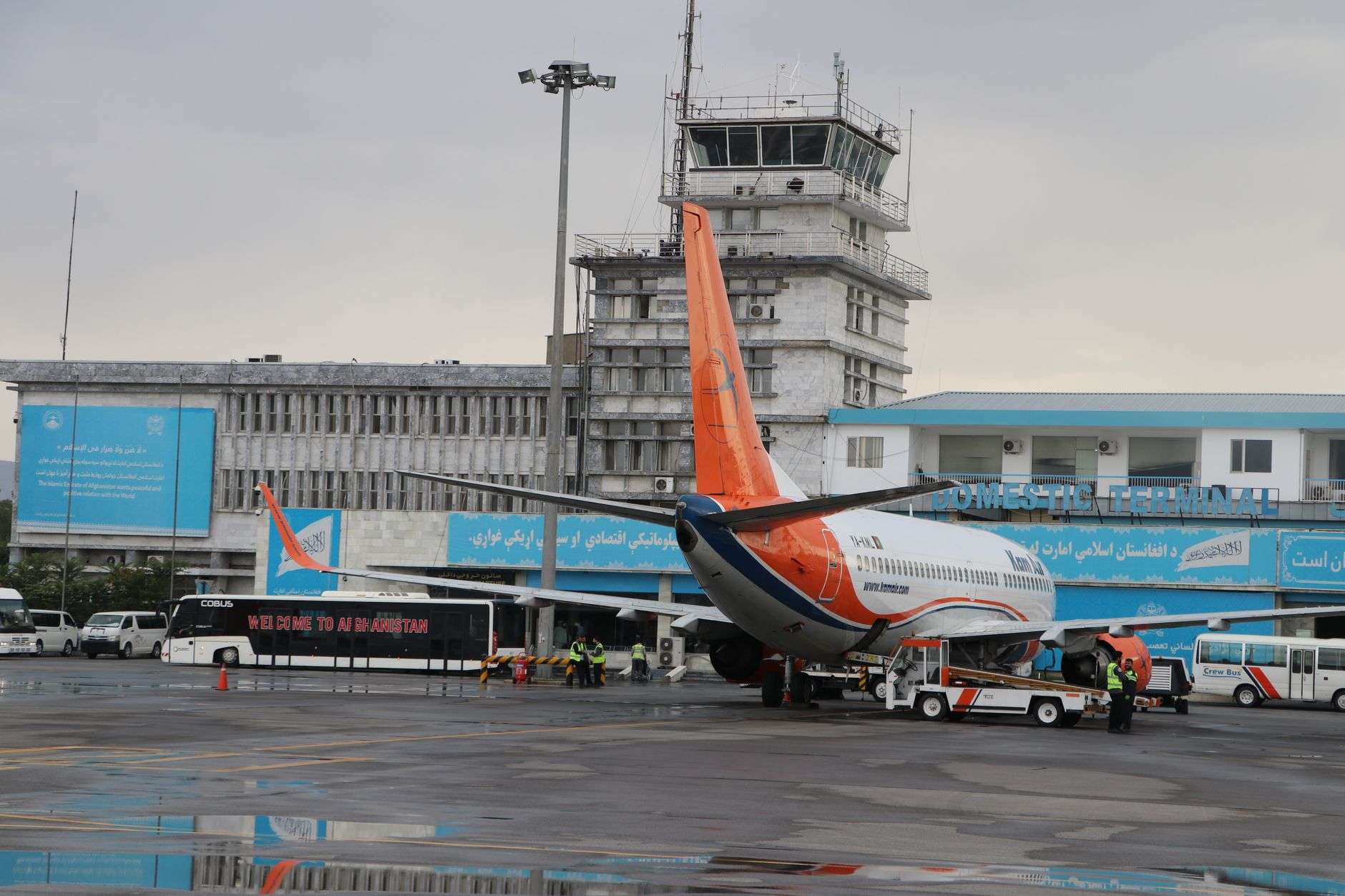 kabul airport domestic terminal with airplane